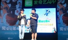 爱奇艺娱乐最新爆料,明星恋情大揭秘，娱乐圈最新动态曝光！